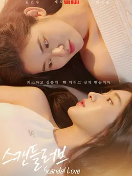 97超级碰碰碰久久久观看